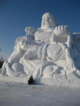 Snow Sculpture Park